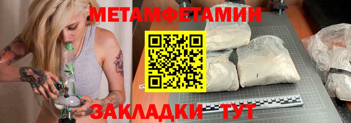 АМФ  Вход с VPN  Избербаш  АМФ VHQ 