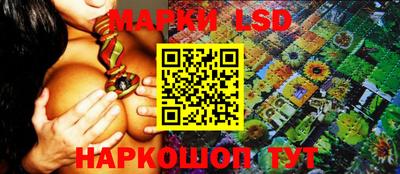 герыч Малоярославец