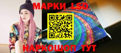мяу мяу кристалл Малгобек