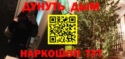 спиды Мариинск