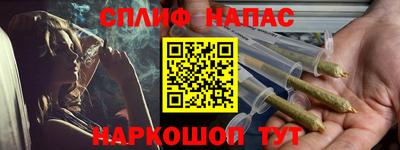 герыч Малоярославец