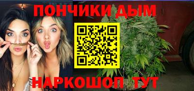 герыч Малоярославец