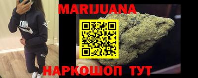 герыч Малоярославец