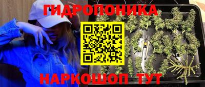 герыч Малоярославец
