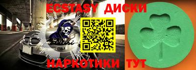 герыч Малоярославец