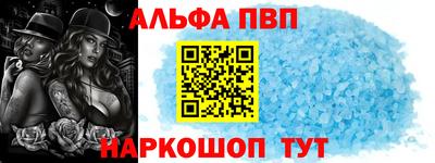 герыч Малоярославец