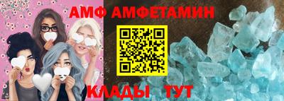 герыч Малоярославец