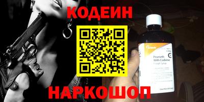 герыч Малоярославец