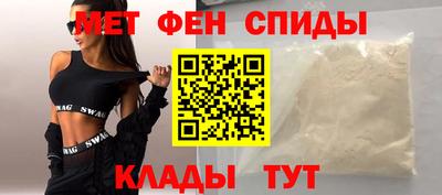 герыч Малоярославец