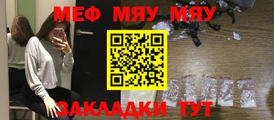 герыч Малоярославец