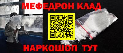 герыч Малоярославец