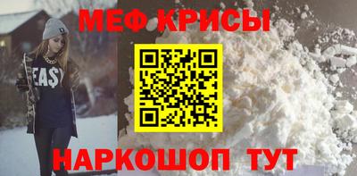 герыч Малоярославец