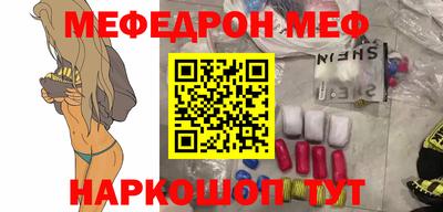 герыч Малоярославец